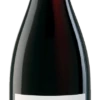 Brauneberger Klostergarten Pinot Noir*** Qualitätwein -JWINE Geschaft 09 brauneberger klostergarten pinot noir qba trocken