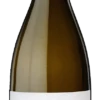Gewürztraminer VOM LEHM Alto Adige DOC -JWINE Geschaft 1244121