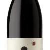 NOBILE Di Montepulciano DOCG -JWINE Geschaft 1320719