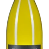 Gies Chardonnay D.Q. -JWINE Geschaft 21 gies chardonnay qba trocken hunfeld wein online bestellen