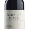 Barbera D`Asti Due Lilu DOCG -JWINE Geschaft barbera d asti due lilu docg 1332521