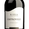 Castroviejo Reserva Rioja DOCa -JWINE Geschaft castroviejo reserva rioja doca 1234216