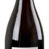 Clos Des Langres MONOPOLE Pinot Noir AOP -JWINE Geschaft clos des langres monopole pinot noir aop 1260317