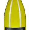 Gies Sauvignon Blanc D.Q. -JWINE Geschaft gies sauvignon blanc d q 2183122