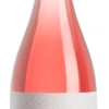 HÖHENPUNKTE 406 N.n. Kapf Rosé D.Q. 2 HÖHENPUNKTE 406 N.n. Kapf Rosé D.Q. -JWINE Geschaft hohenpunkte 406 n n kapf rose d q 1294922