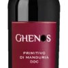 Primitivo Di Manduria GHENOS DOC -JWINE Geschaft primitivo di manduria ghenos doc 1322521