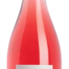 TrinkFreude Roséwein D.Q. 2 TrinkFreude Roséwein D.Q. -JWINE Geschaft trinkfreude rosewein d q 1324921