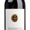 Valpolicella Classico DOC -JWINE Geschaft valpolicella classico doc 1280820